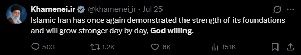 GOD WILLING 8